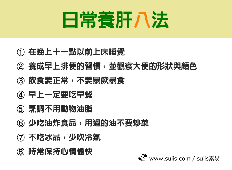 ��`�i�x�K�k�Gsuiis����