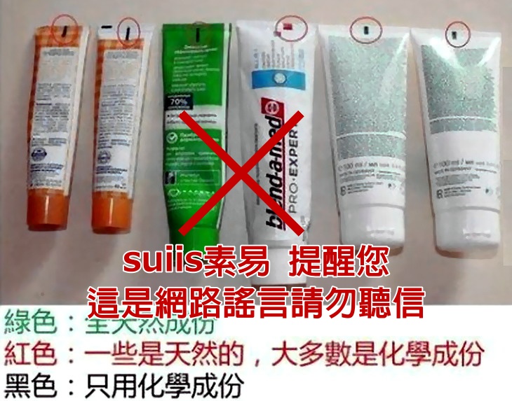 ���������G���I�n���C��t�æ����K�X�H�Gsuiis����